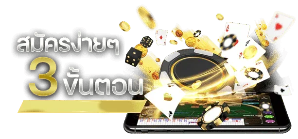สล็อต beo89